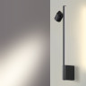 Настенный светильник NOVOTECH FERMO 359313 NV-359313