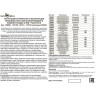 Подвесной комплект NOVOTECH FLUM с 1-метровым тросом NV-135097