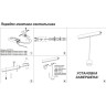 Трековый светильник NOVOTECH FLUM 358409 NV-358409