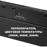 Трековый светильник NOVOTECH FLUM 359619 NV-359619