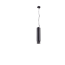 Светильник подвесной NOVOTECH EDDY 357975 NV-357975